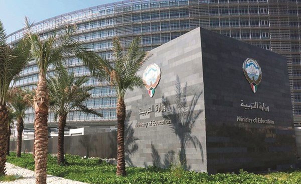 التربية إيقاف النقل بين المدارس لطلبة المرحلة الثانوية الأحد