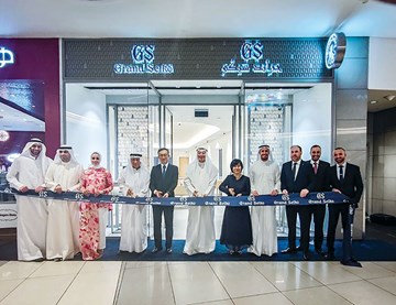 «مراد يوسف بهبهاني» تفتتح متجر ساعات «جراند سيكو» الفاخرة في «الأڤنيوز»