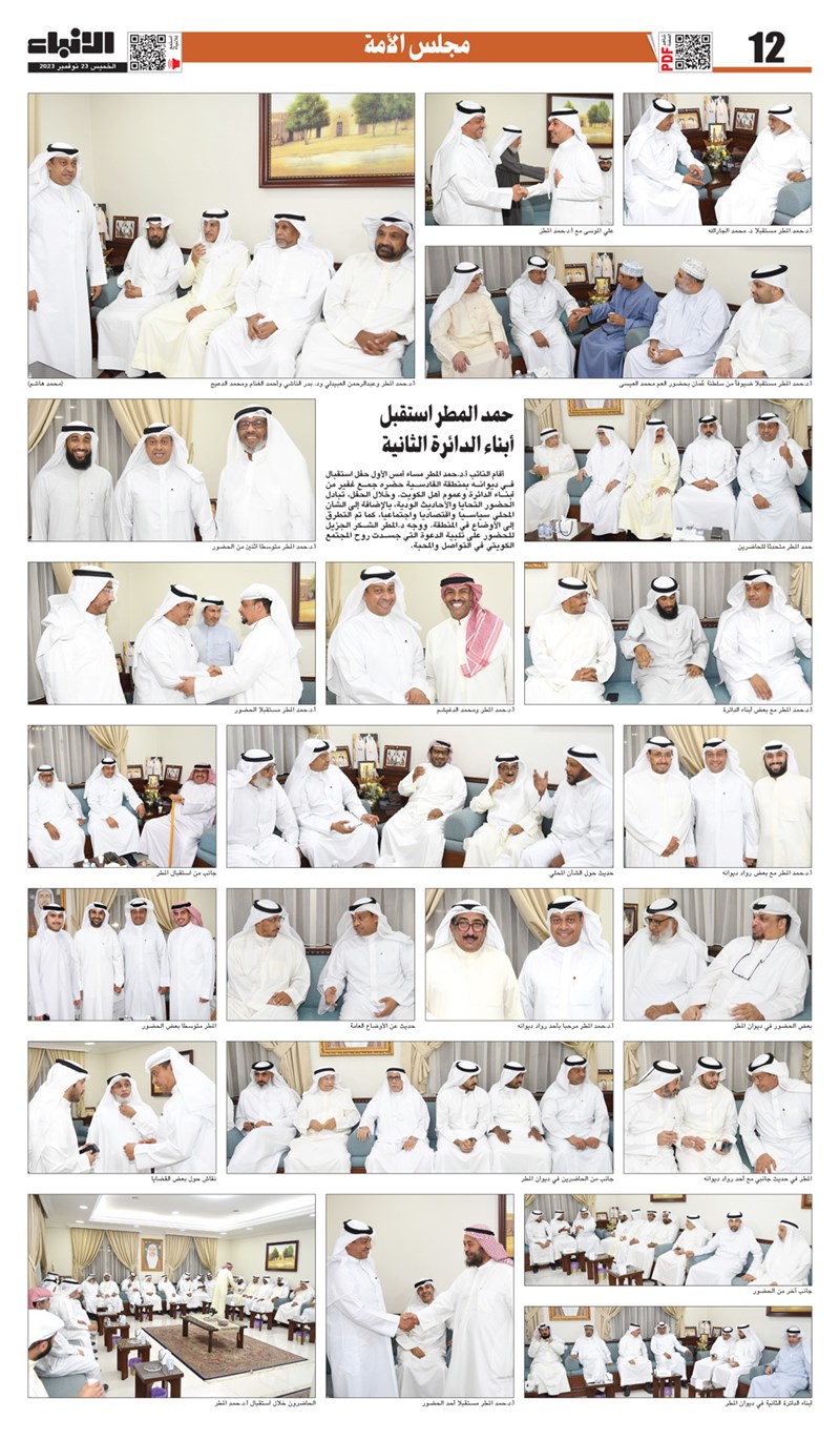وصف الصورة