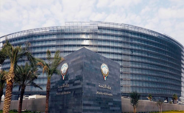 التربية إصدار أرقام الجلوس لطلبة الثانوية العامة 20 ديسمبر