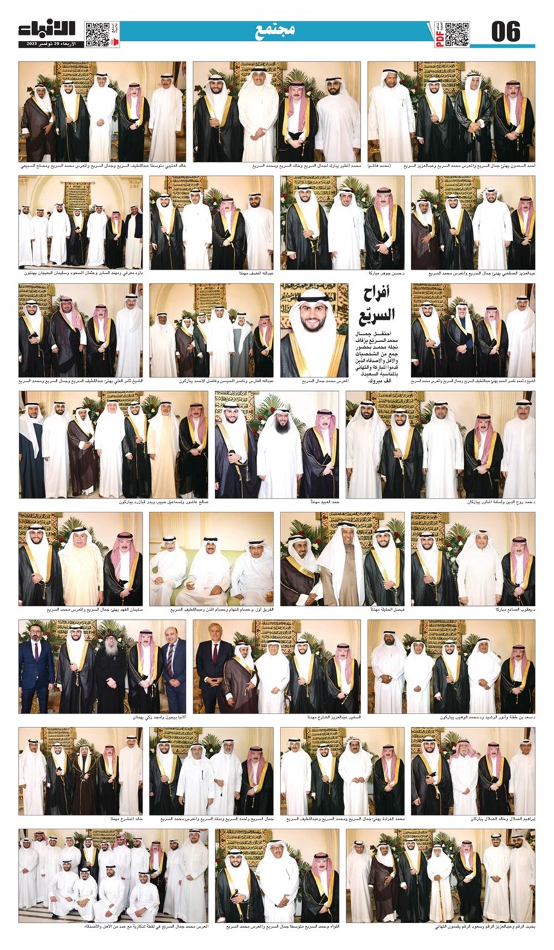 وصف الصورة