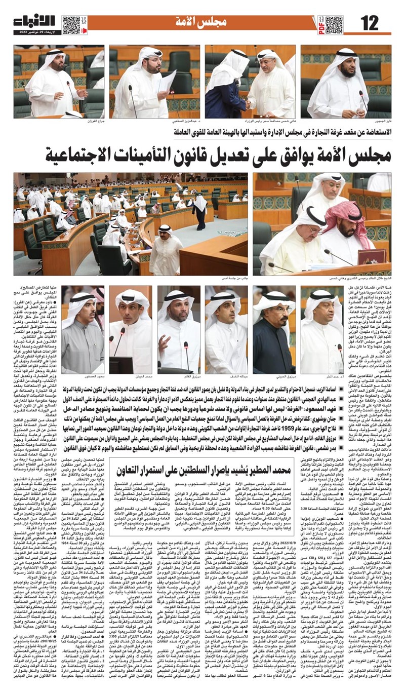 وصف الصورة