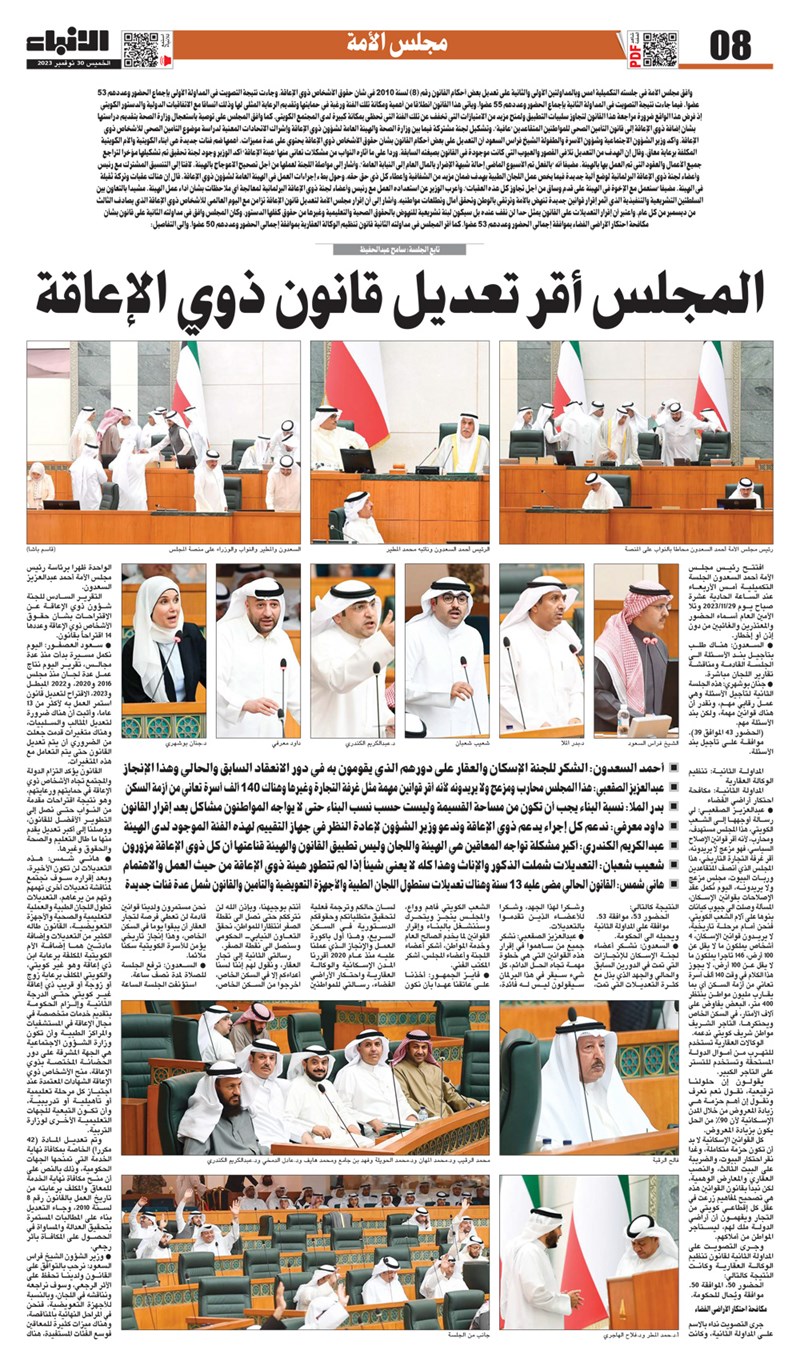 وصف الصورة