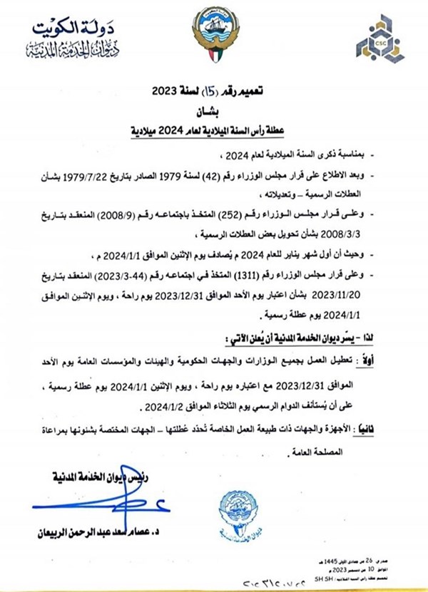 وصف الصورة