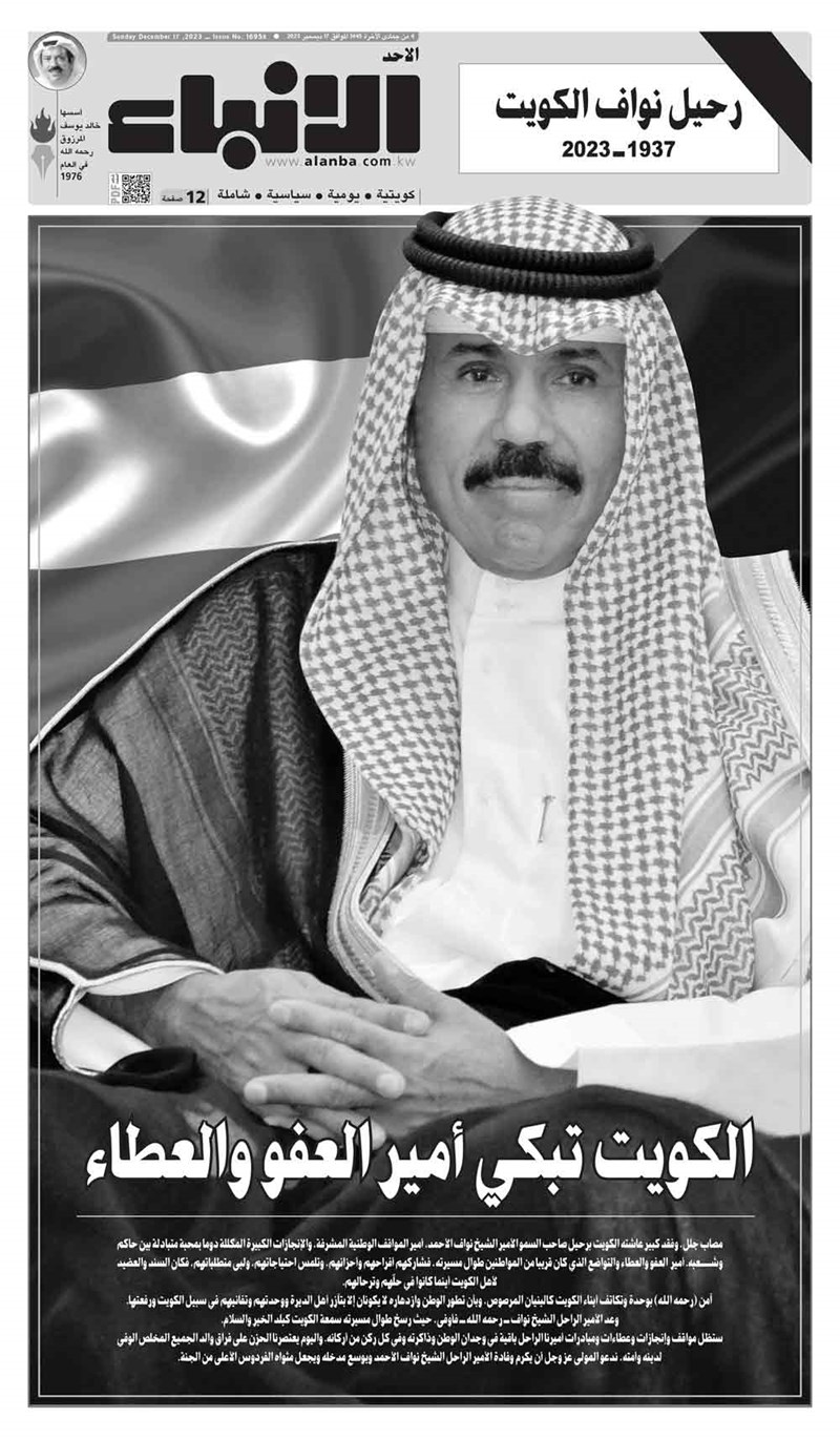 وصف الصورة