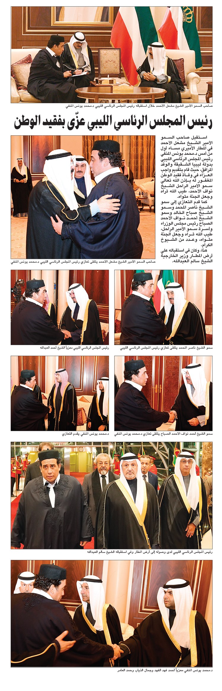 وصف الصورة