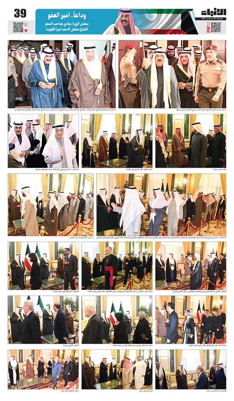 وصف الصورة