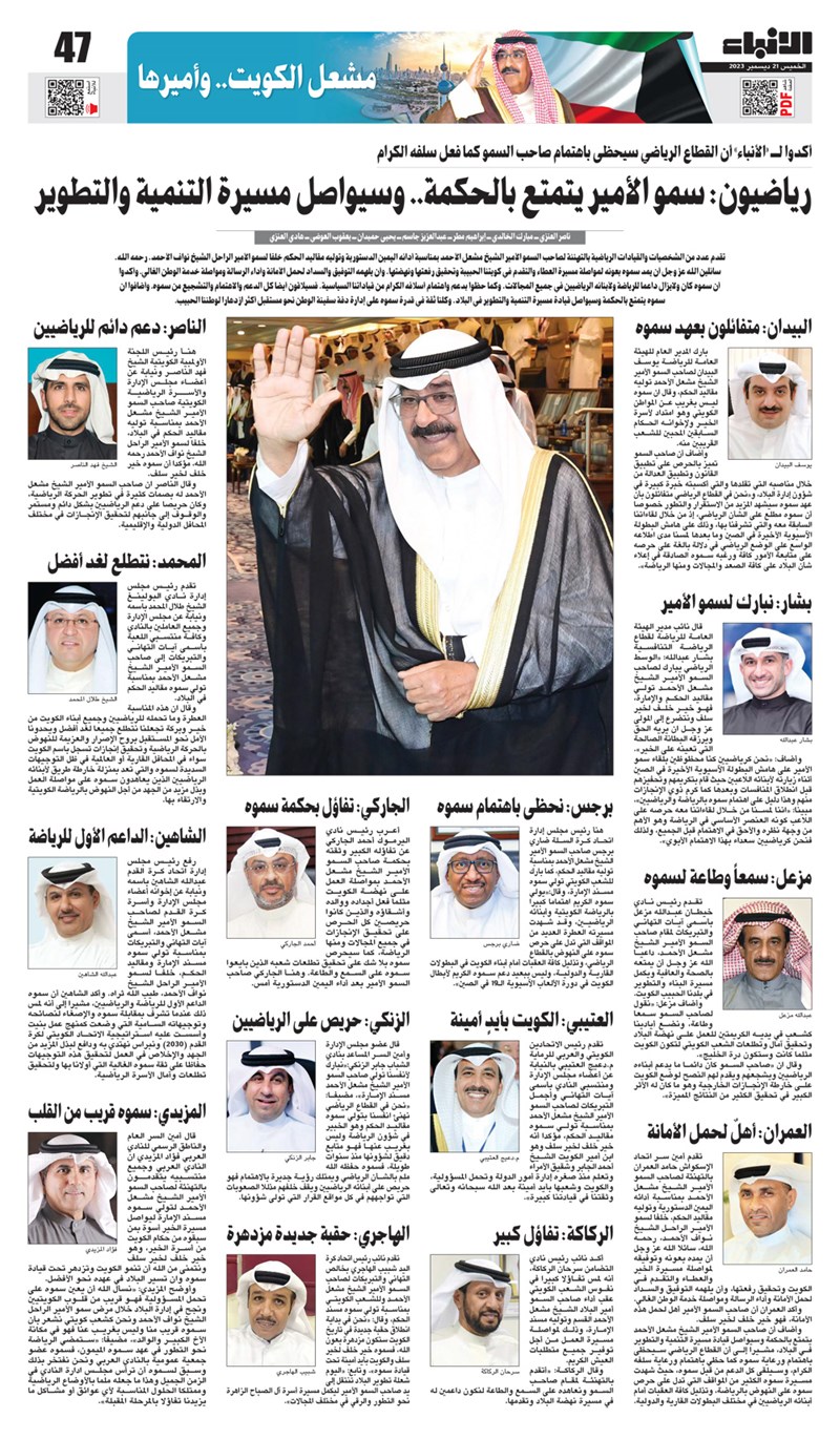 وصف الصورة