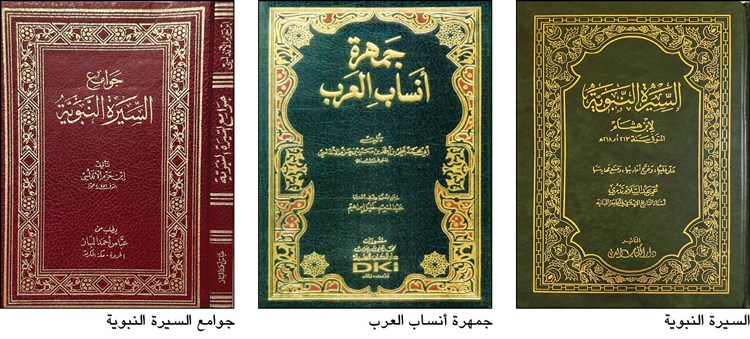 وصف الصورة