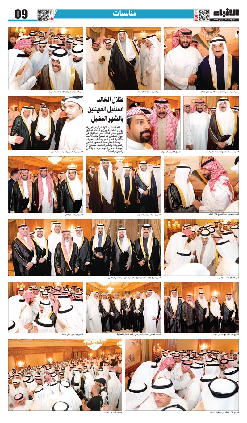 وصف الصورة
