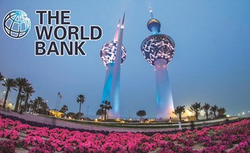 «البنك الدولي»: 2.8% النمو المتوقع لاقتصاد الكويت في 2024.. و3.1% خلال 2025
