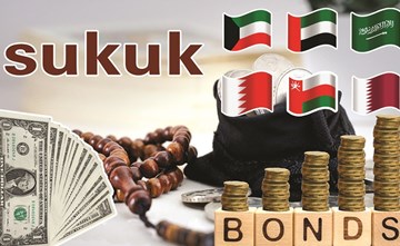 «فيتش»: حجم أسواق الدين الخليجية تتجه لتجاوز التريليون دولار