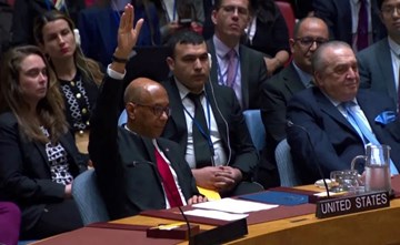 "فيتو" أميركي ضد عضوية فلسطين الكاملة في الأمم المتحدة