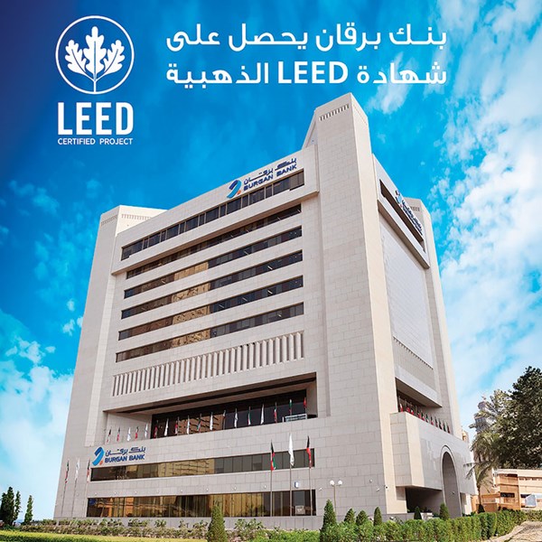 وصف الصورة