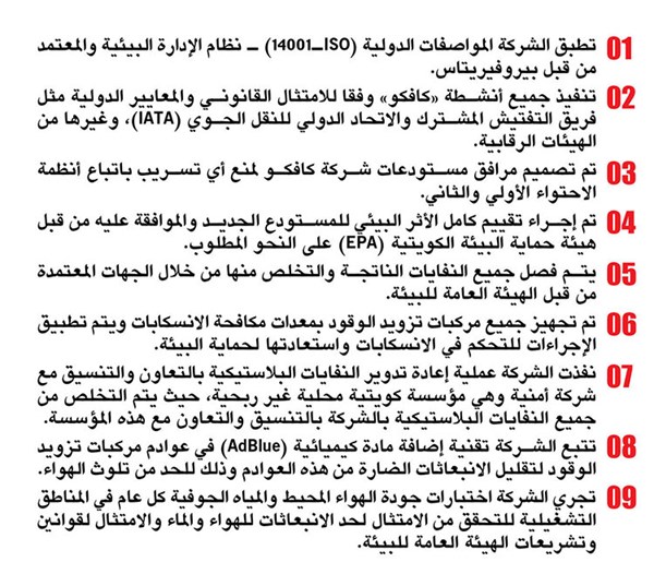 وصف الصورة