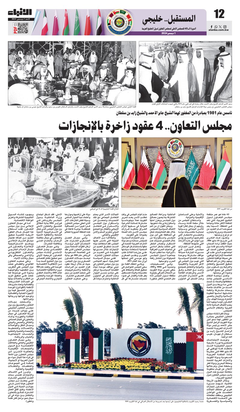 وصف الصورة