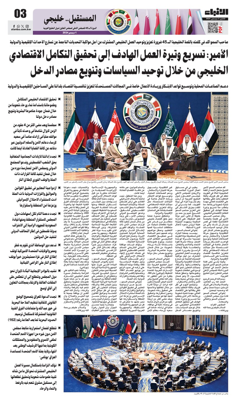 وصف الصورة