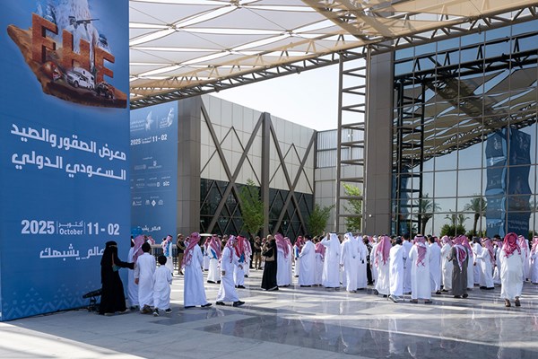Saudi International Falcons and Hunting Exhibition 2025 Kicks Off With 1,300 Exhibitors From 45 Countries