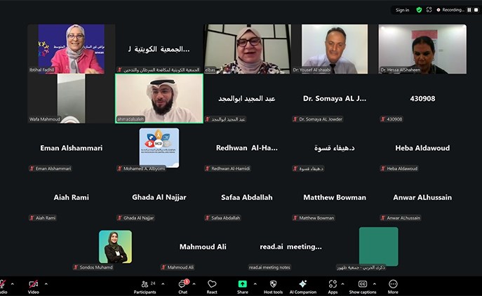 الصالح سرطان الثدي يحتل المركز الأول بمعدلات الإصابة بأمراض السرطانات بين النساء في الكويت