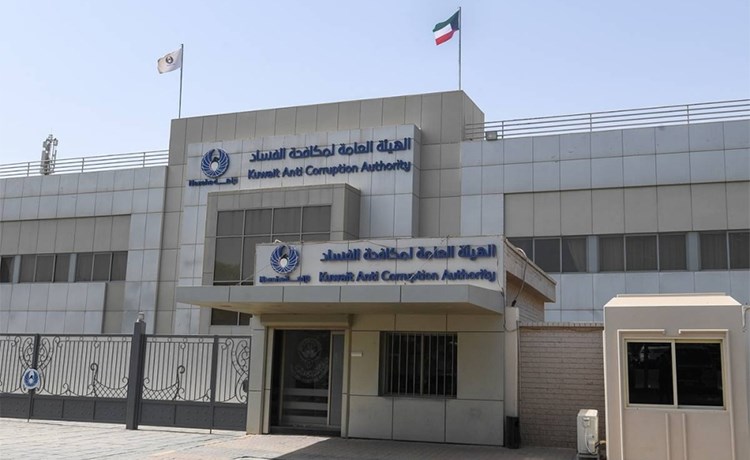 نزاهة  إحالة أكثر من 30 خاضعا إلى النيابة