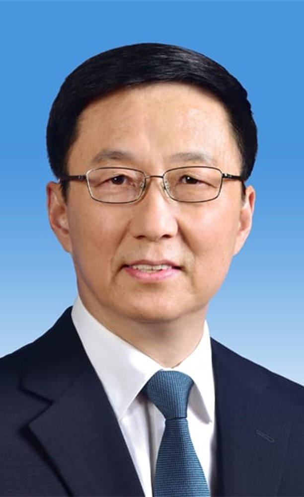 نائب الرئيس الصيني يزور السعودية والكويت قبل مشاركته في قمة التنمية الاجتماعية بقطر