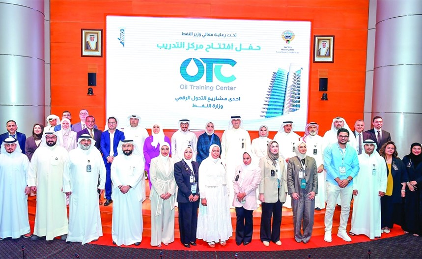 نمر الصباح مركز تدريب النفط خطوة إستراتيجية لتنمية الكفاءات الوطنية