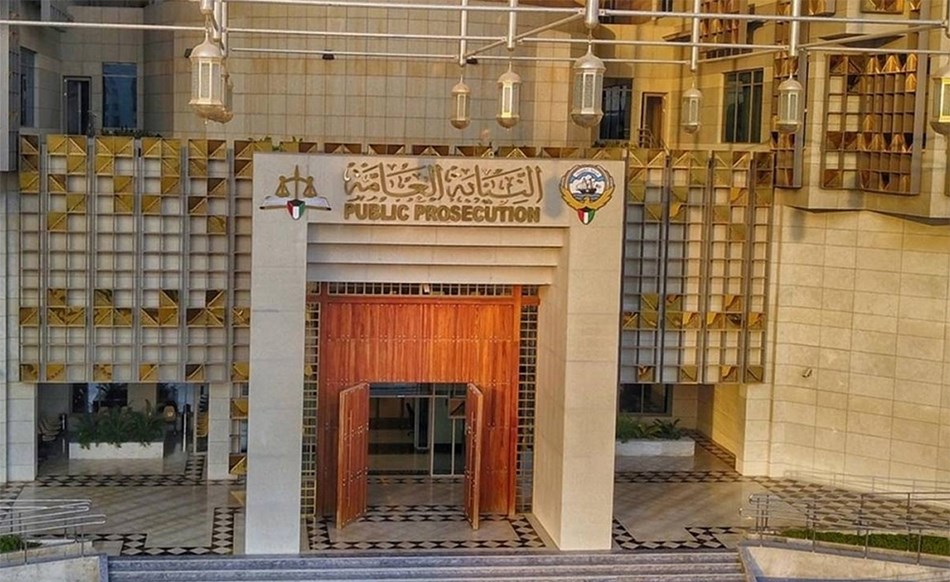 النيابة العامة تحقيقات التلاعب بـ السحوبات التجارية أسفرت عن إحالة 73 متهما إلى المحكمة