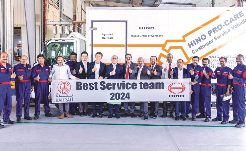 بحرة التجارية تحصد جائزة أفضل فريق خدمة