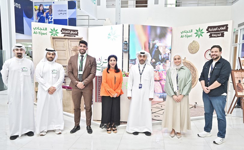 التجاري يختتم فعاليات حملة يا زين تراثنا في نسختها الرابعة عشرة