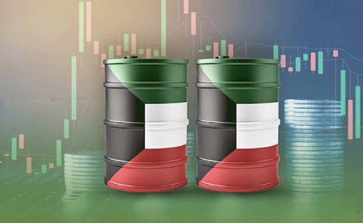 سعر برميل النفط الكويتي يرتفع ليبلغ 63 04 دولارا