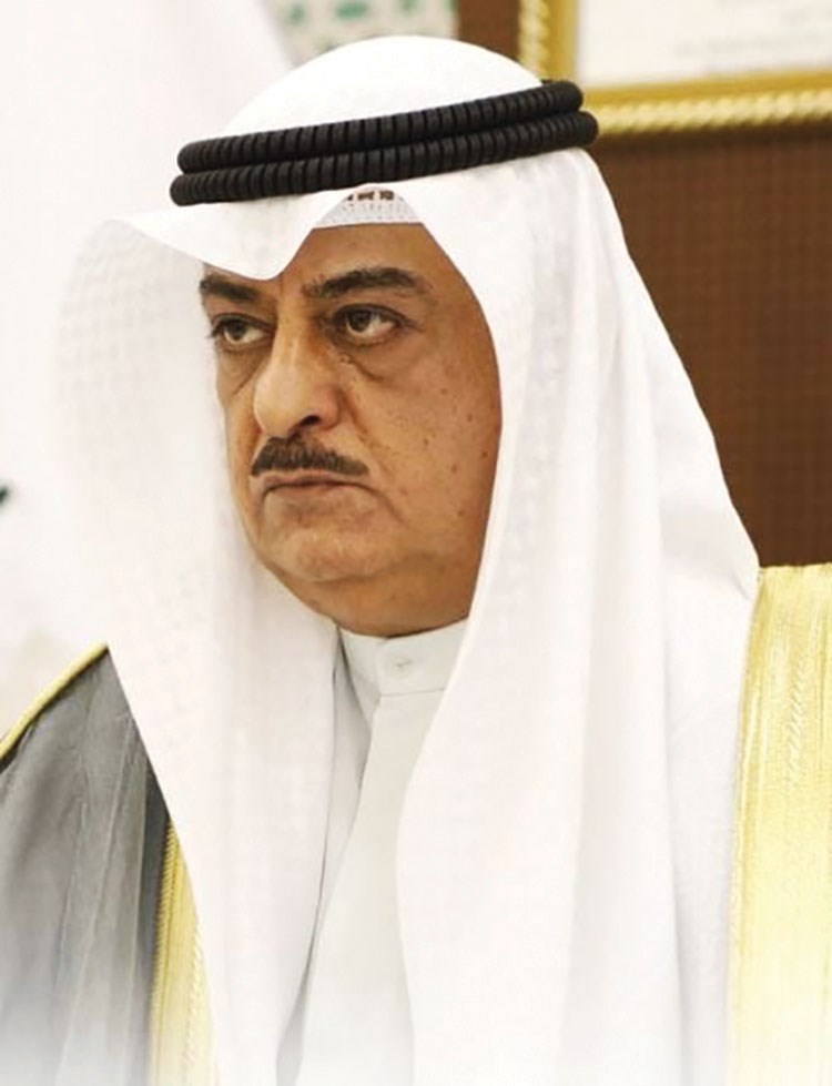 النائب العام إنشاء نيابة الشؤون المصرفية عام 2026