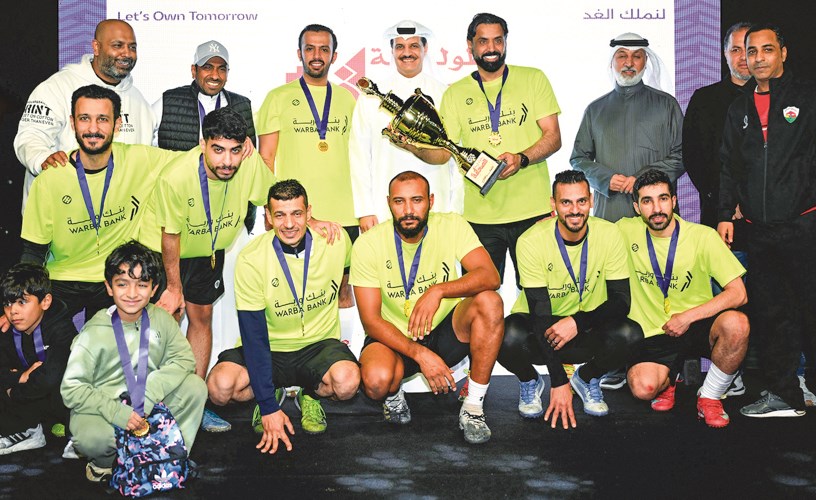 اختتام بطولة الصحافة الكويتية الأولى لكرة القدم بمشاركة 16 مؤسسة إعلامية