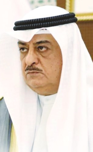 نيابة الشؤون المصرفية 2026