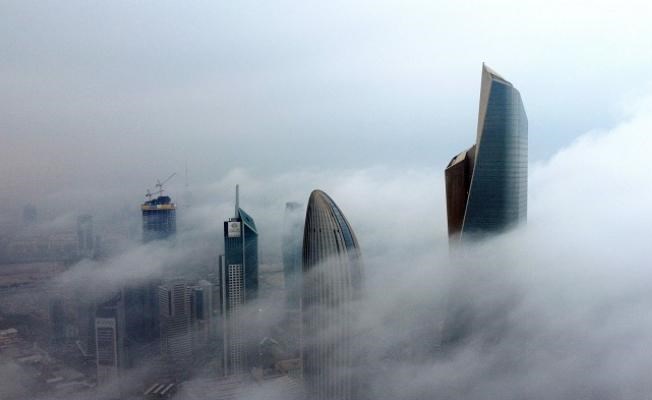 الأرصاد &nbsp;انخفاض في الرؤية بسبب الضباب مع فرصة لأمطار متفرقة