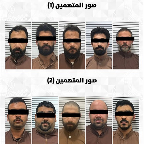 الداخلية ضبط 10 مواطنين من جماعة إرهابية تنتمي لمنظمة حزب الله الإرهابي المحظور