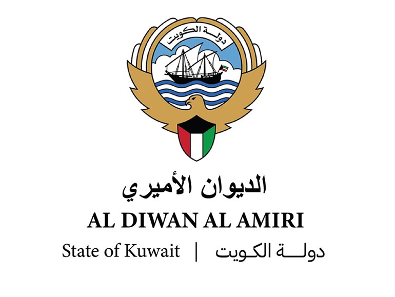 الديوان الاميري نقل تهاني صاحب السمو للمواطنين والمقيمين بالعيد ليسدد الله خطى قواتنا المسلحة ورجال أمننا في الذود عن تراب الوطن