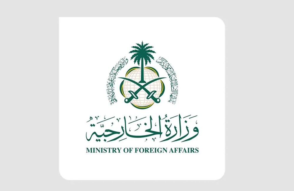 الخارجية السعودية أبلغنا الملحق العسكري بسفارة إيران ومساعده و3 من أعضاء البعثة الدبلوماسية بمغادرة المملكة واعتبارهم أشخاصا غير مرغوب فيهم