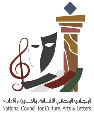 «المجلس الوطني» يشكّل لجانه المسرحية