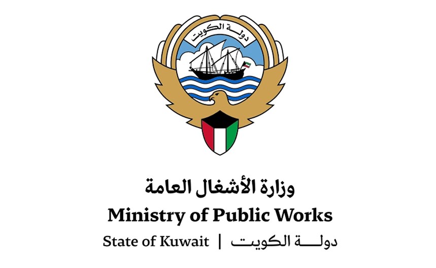 الأشغال تطلب تعزيز ميزانية مشروع طرق جنوب السرة بـ 4 75 ملايين دينار