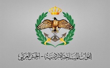 القوات المسلحة الأردنية: اعتراض وإسقاط 5 صواريخ أطلقت من إيران باتجاه منطقة "الأزرق"