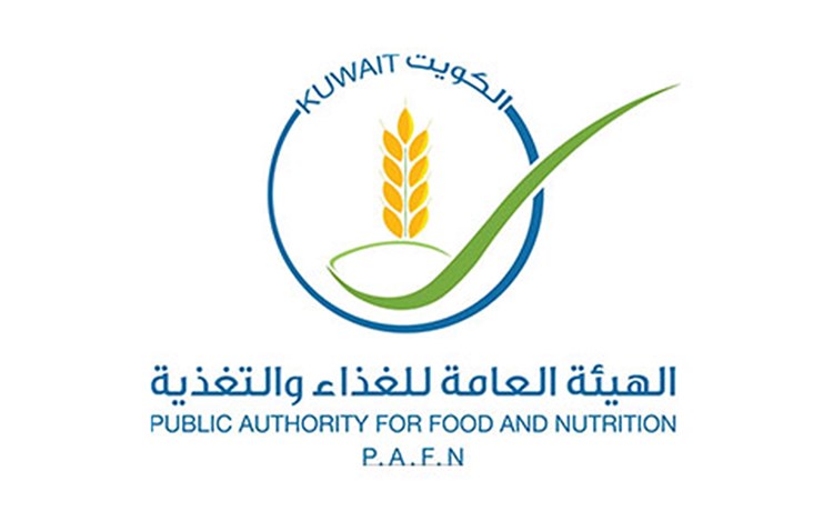 هيئة الغذاء جهود رقابية مكثفة لضمان سلامة الأغذية والحفاظ على صحة المستهلكين