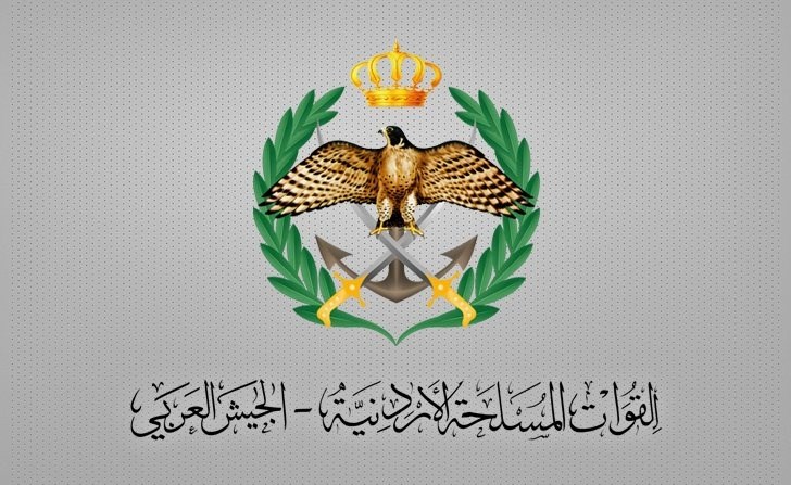 القوات المسلحة الأردنية اعتراض وإسقاط 20 صاروخا أطلقت من إيران باتجاه منطقة الأزرق