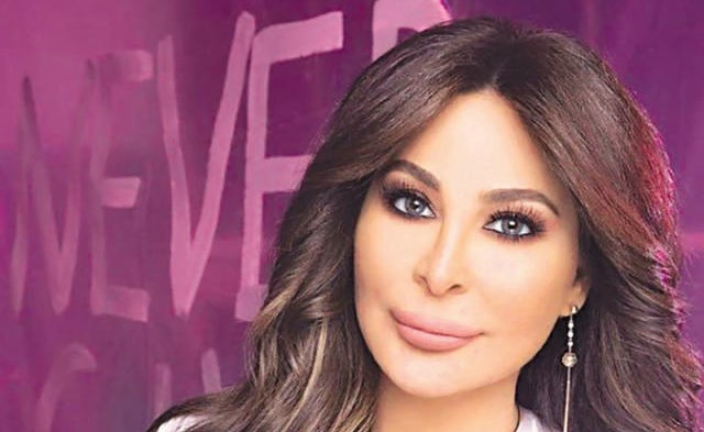 إليسا في مصر 25 الجاري