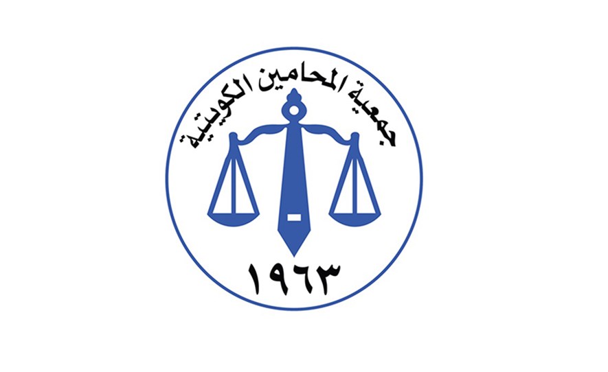 المحامين تعقد جمعيتها العمومية 29 الجاري