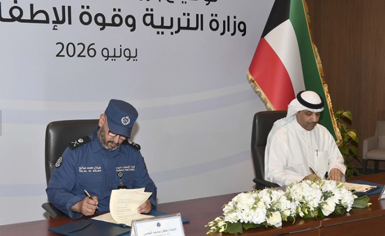 التربية تتعاون مع قوة الإطفاء لتعزيز الأمن والسلامة في المؤسسات التعليمية