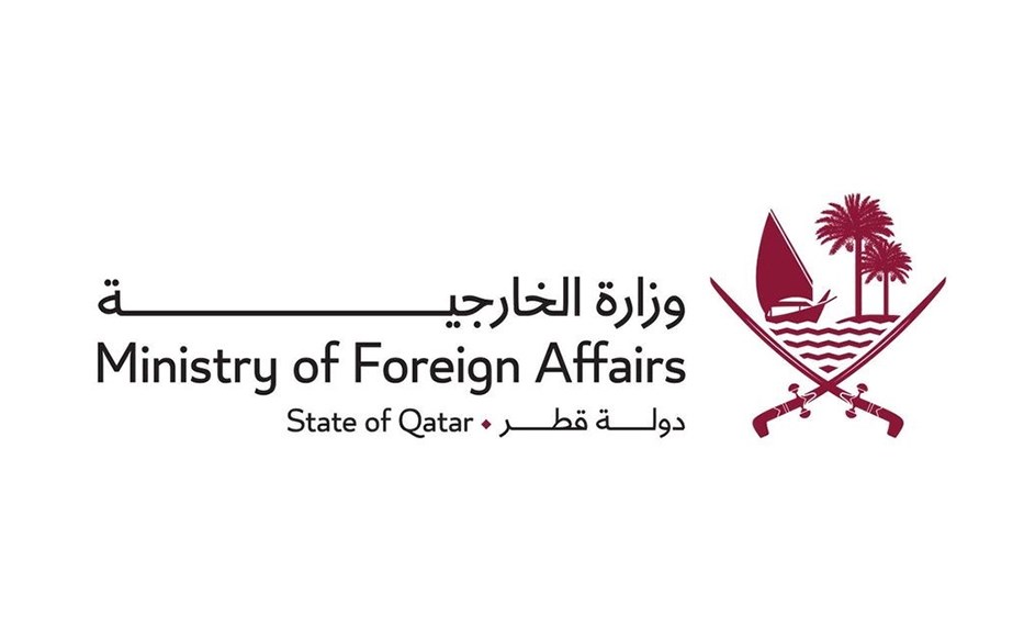 قطر ترحب بالتوصل إلى اتفاق حول مذكرة التفاهم بين أميركا وإيران بشأن معالجة القضايا العالقة