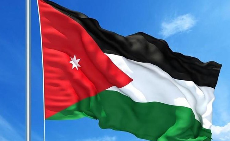الأردن الاتفاق الأميركي-الإيراني خطوة هامة لاستعادة الأمن والاستقرار