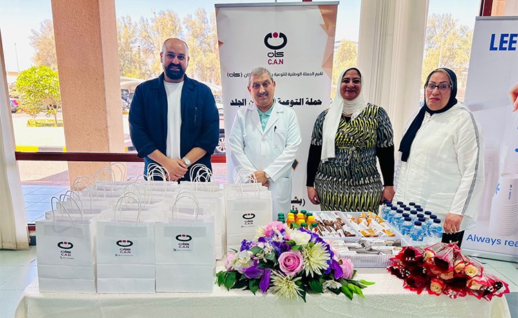 كان ترفع مستوى الوعي بسرطان الجلد من خلال حملة بشرتك صحتك فاعتني بها