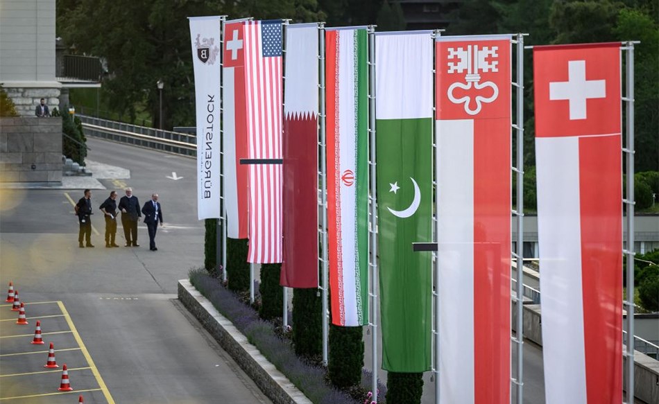 الخارجية القطرية انطلاق الاجتماع الأول للجنة رفيعة المستوى بين أميركا وإيران بمشاركة قطر وباكستان