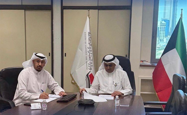 التجارة تبحث تعزيز حماية المستهلك خليجيا عبر منصة تبادل معلومات موحدة